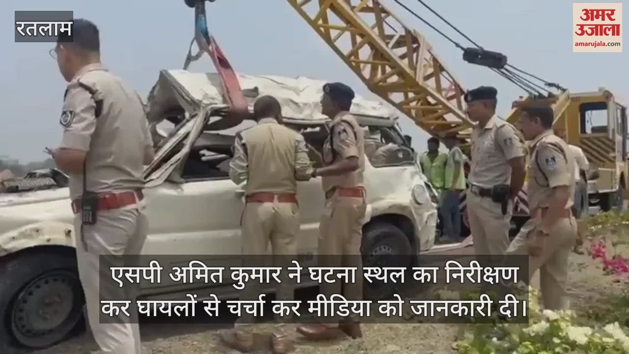 Vehicle of Bihar Police's special team overturned on Ratlam Expressway, two dead and four injured