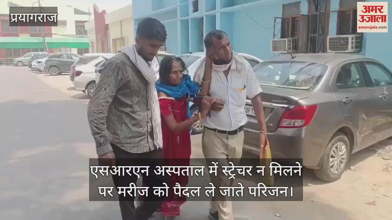 Mobile phones of relatives are being deposited for stretchers in SRN hospital