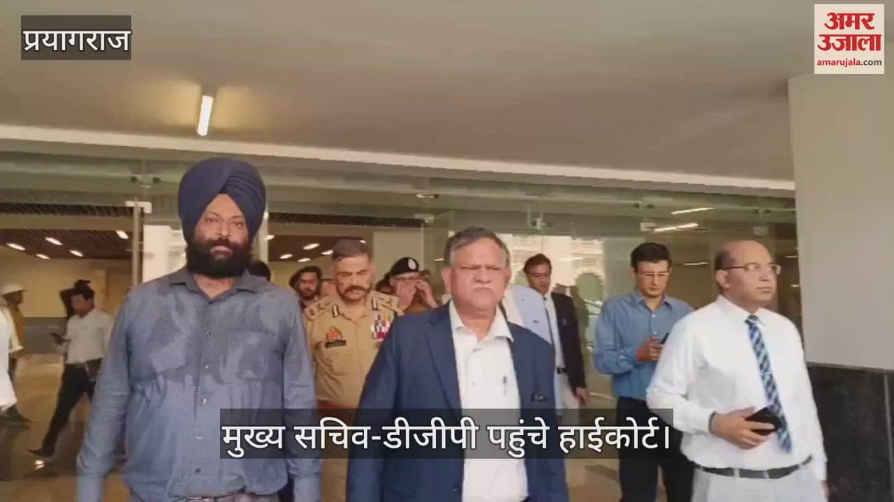 Chief Secretary-DGP reached High Court, took stock of security in connection with the visit of CJI and CM on May 31