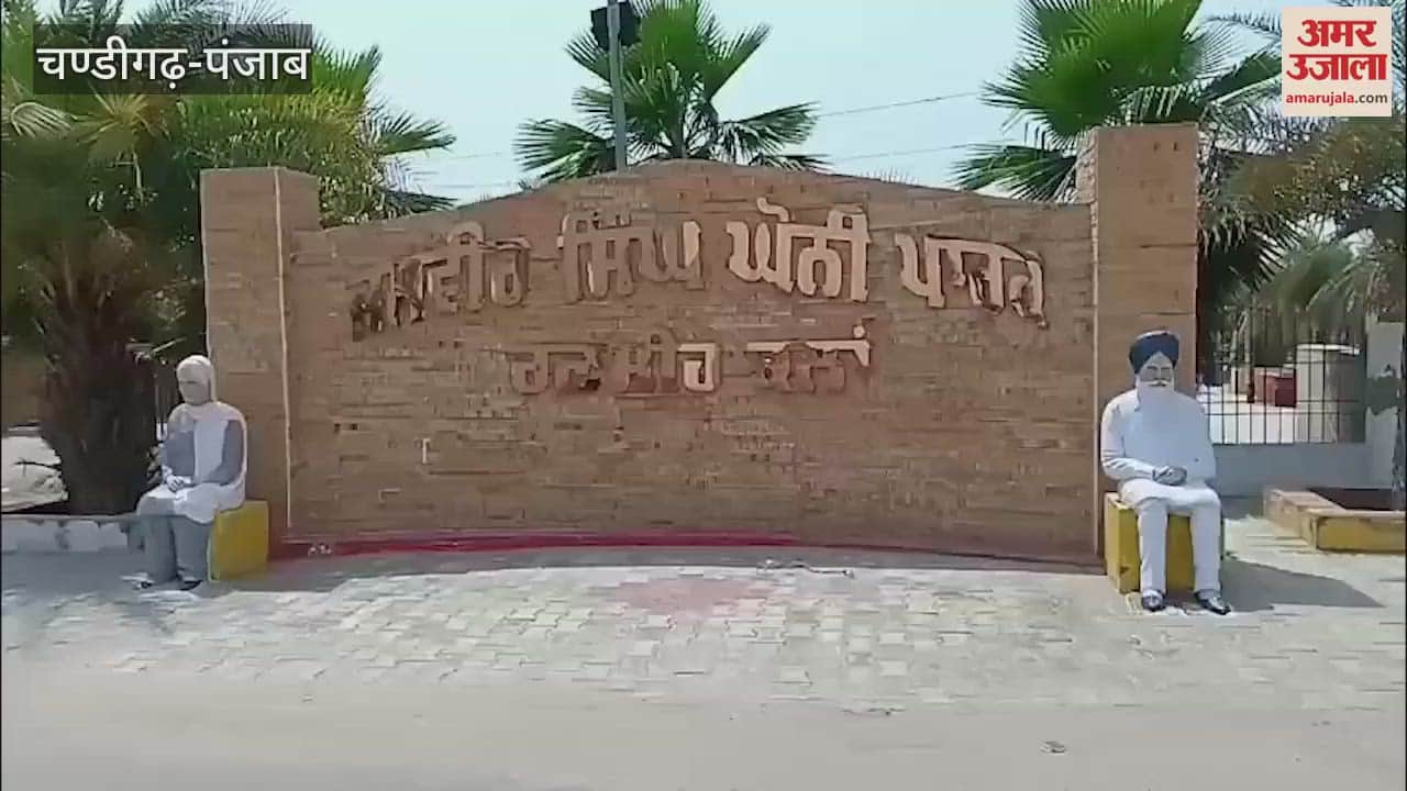 great initiative of Moga Panchayat quit addiction and get reward