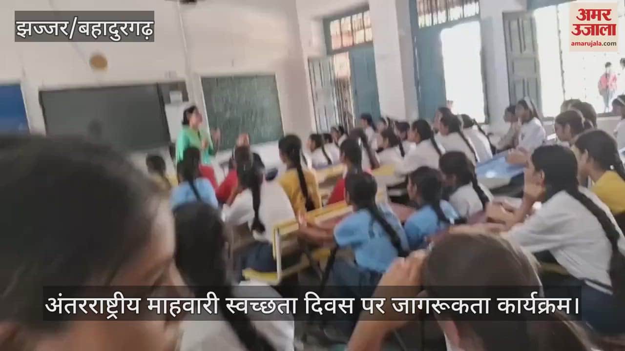 Awareness campaign in the district on International Menstrual Hygiene Day