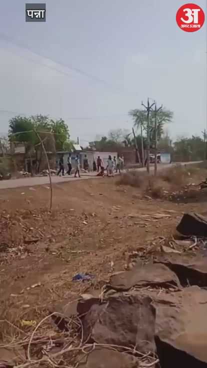 Congress leader and Sarpanch accused of forcefully occupying land, woman dragged and beaten