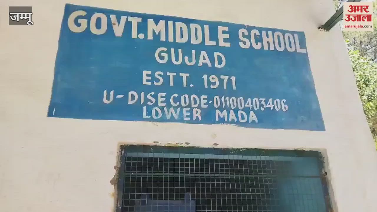 Thieves broke into the school by breaking the window