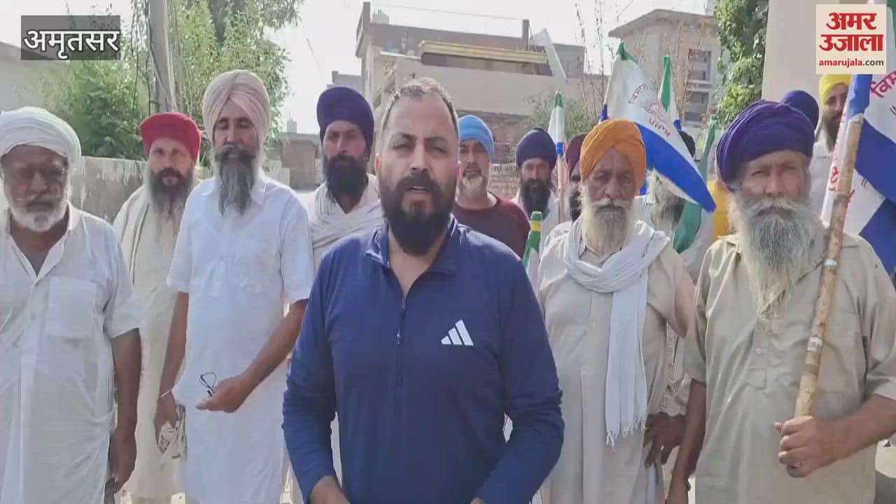 Farmers protest against the government in Amritsar