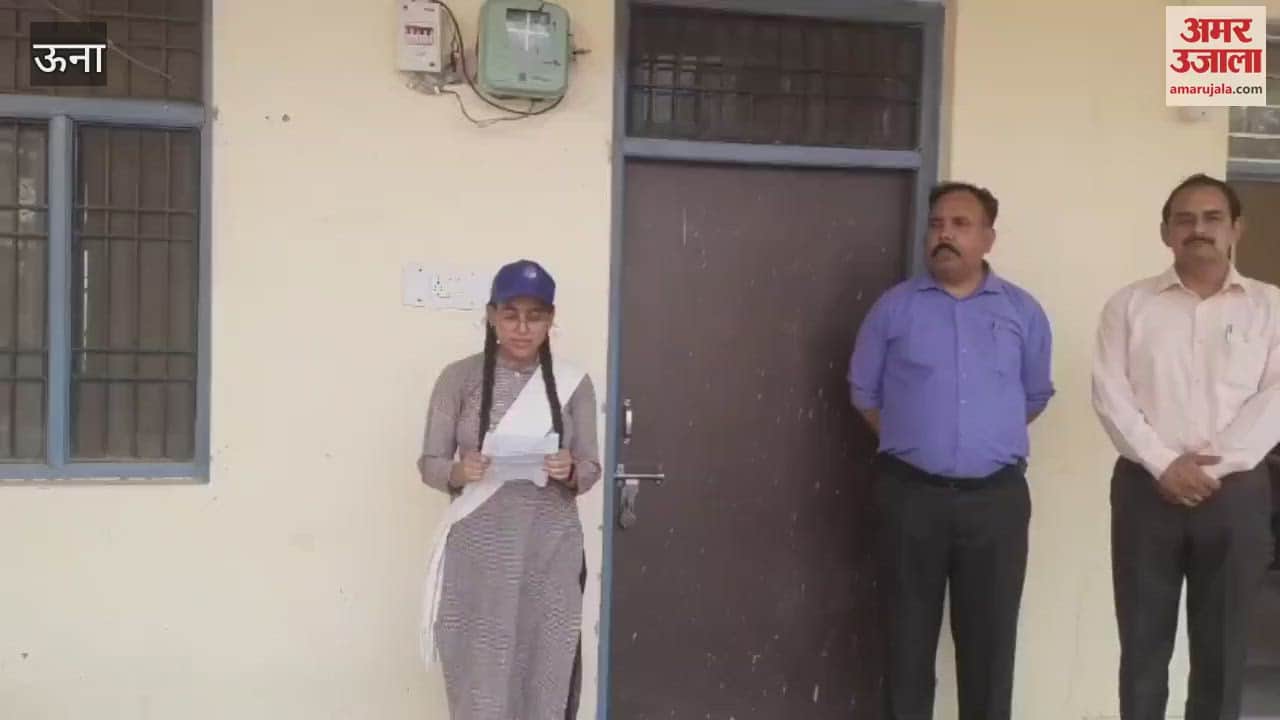 Una Awareness rally and campaign against plastic pollution in Bharwain School on World Environment Day