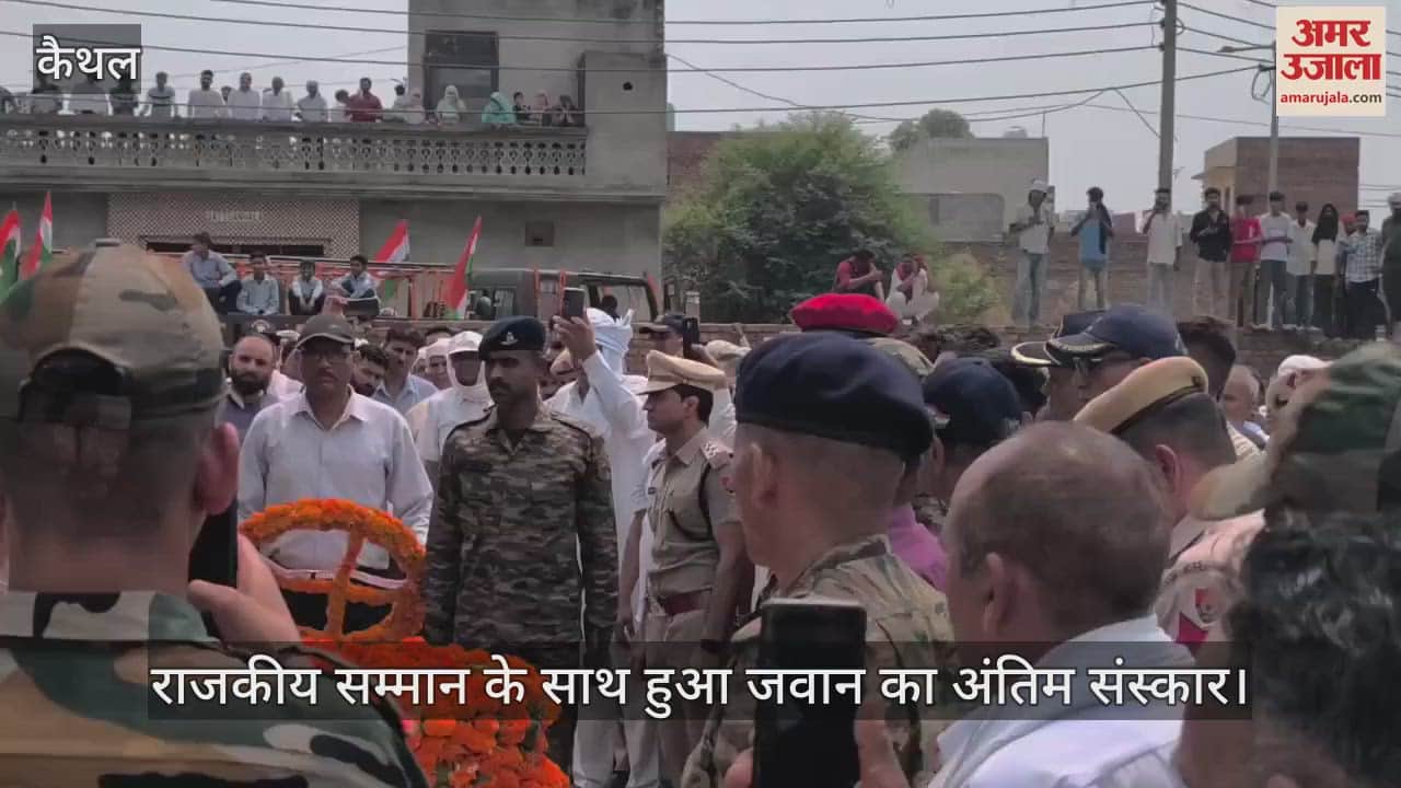 Army Jawan Gurmeet died of Jaundice in Srinagar