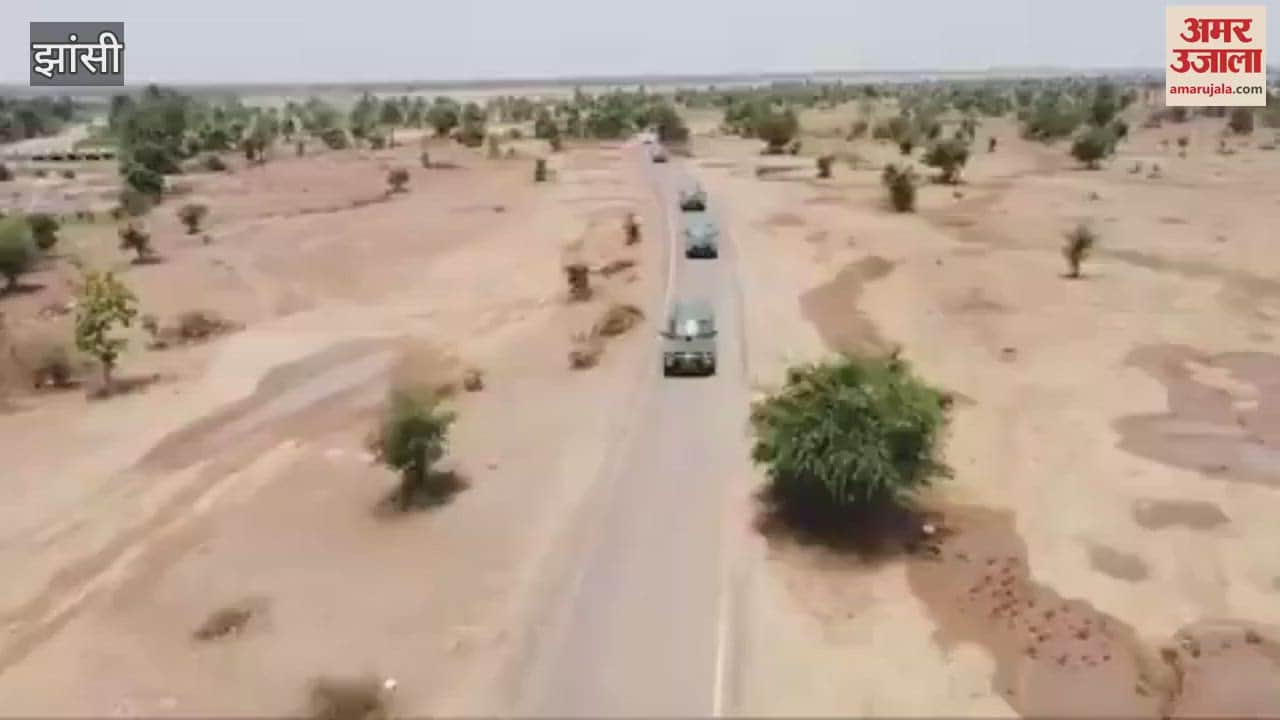 Army Chief reviewed indigenous drone technology in Babina