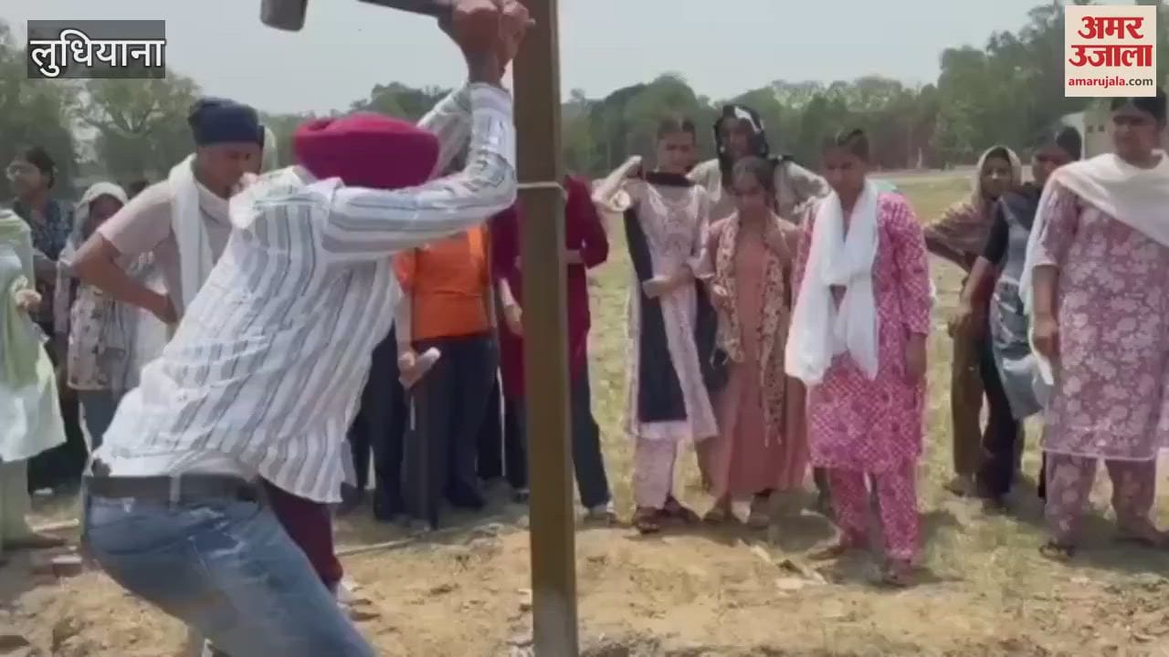 Protest against construction of parking on college ground in Ludhiana