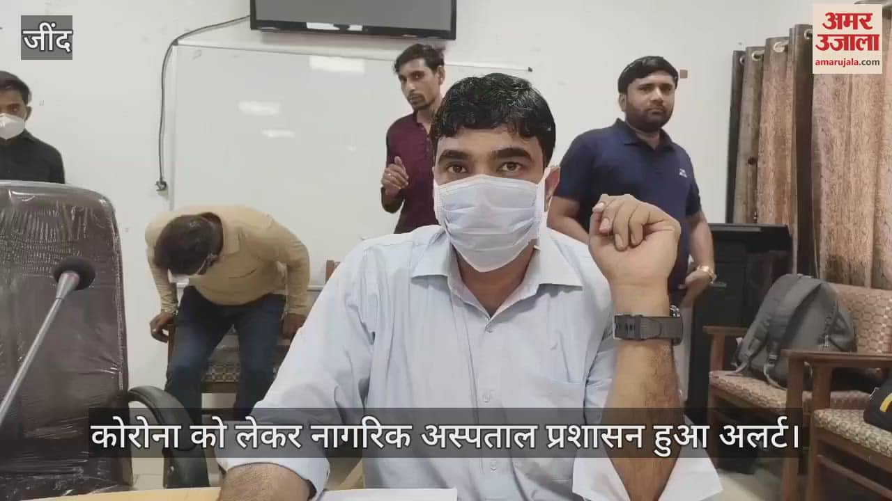 Meeting for corona cases