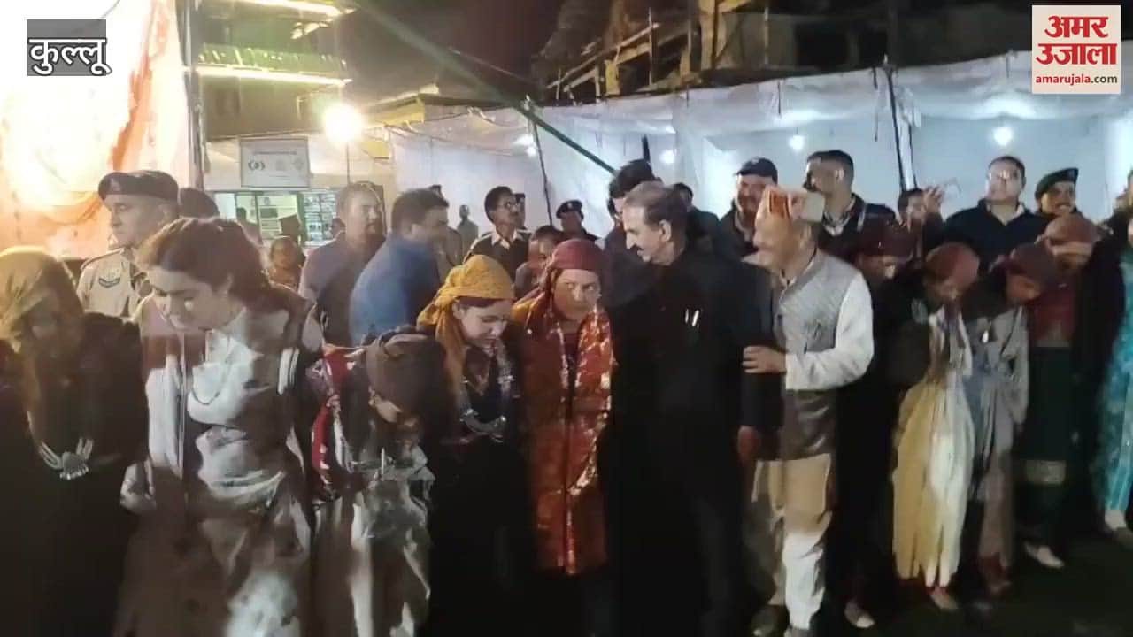 Watch Chief Minister Sukhu danced with the villagers in Sharchi of Kullu