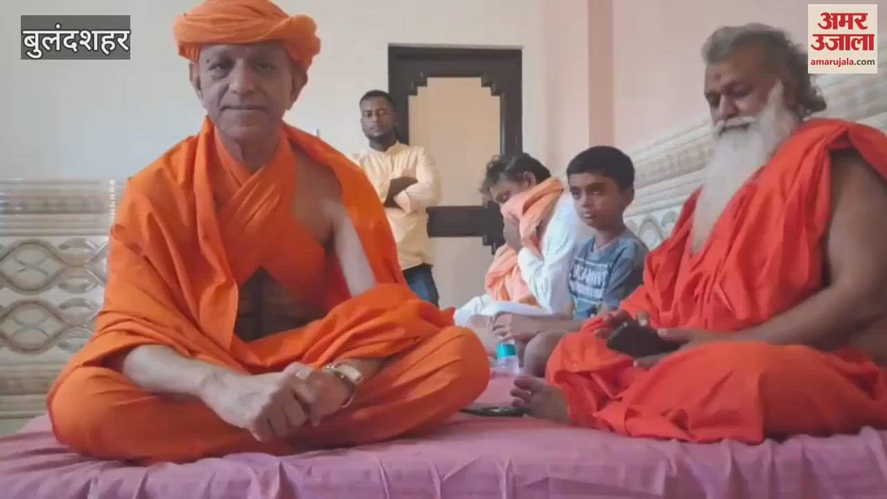 A procession was taken out in city on occasion of Pran Pratishtha of temple in Dibai Bulandshahr