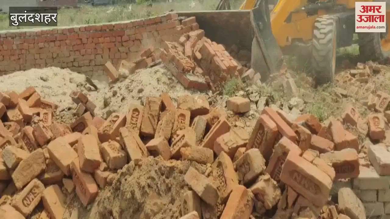 Authority demolished two unauthorized colonies built on 15 bighas in Bulandshahr
