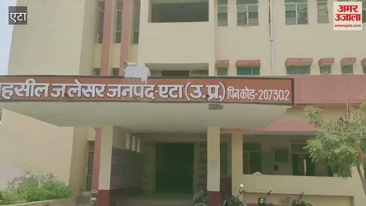 Demand for stoppage of trains closed since Corona period