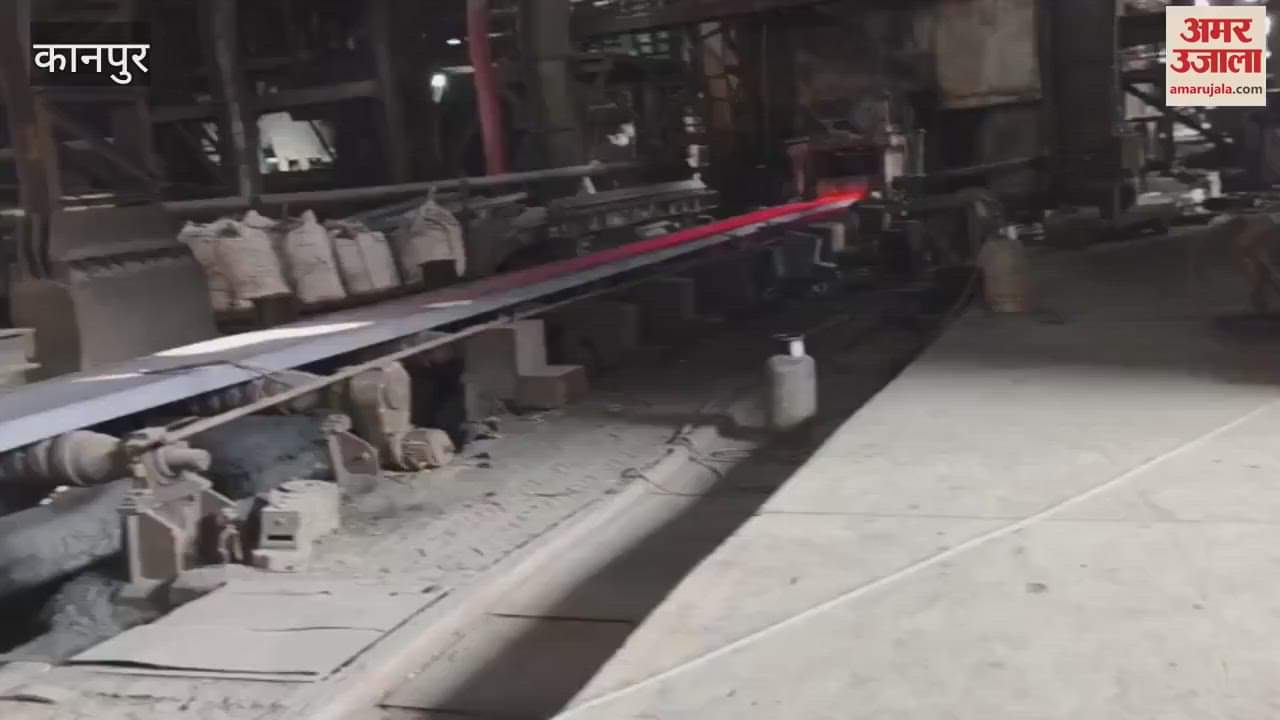 instructions to deposit fake ITC of 10.27 crores