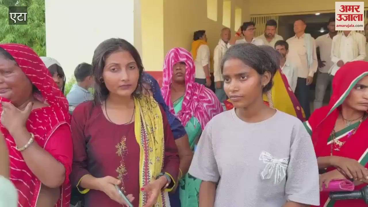 Allegation of bias in allocation of ration shop