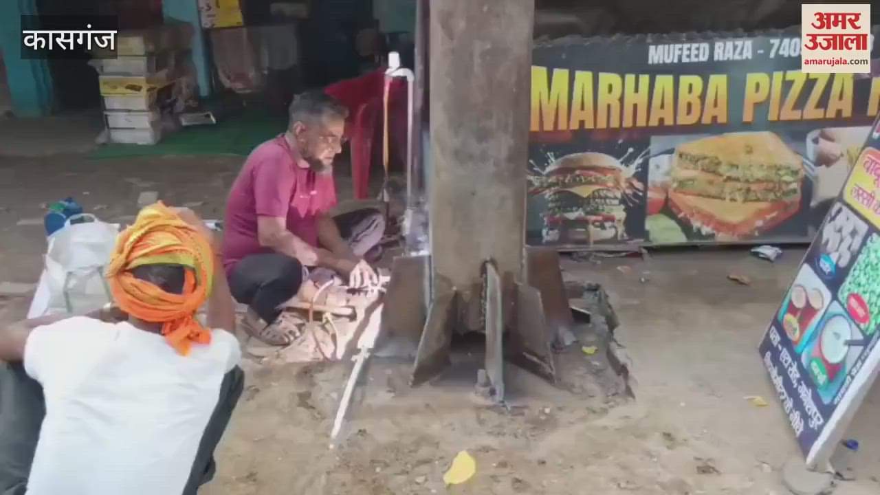 dilapidated pole was repaired there was fear of an accident