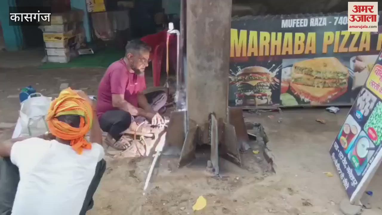 dilapidated pole was repaired there was fear of an accident