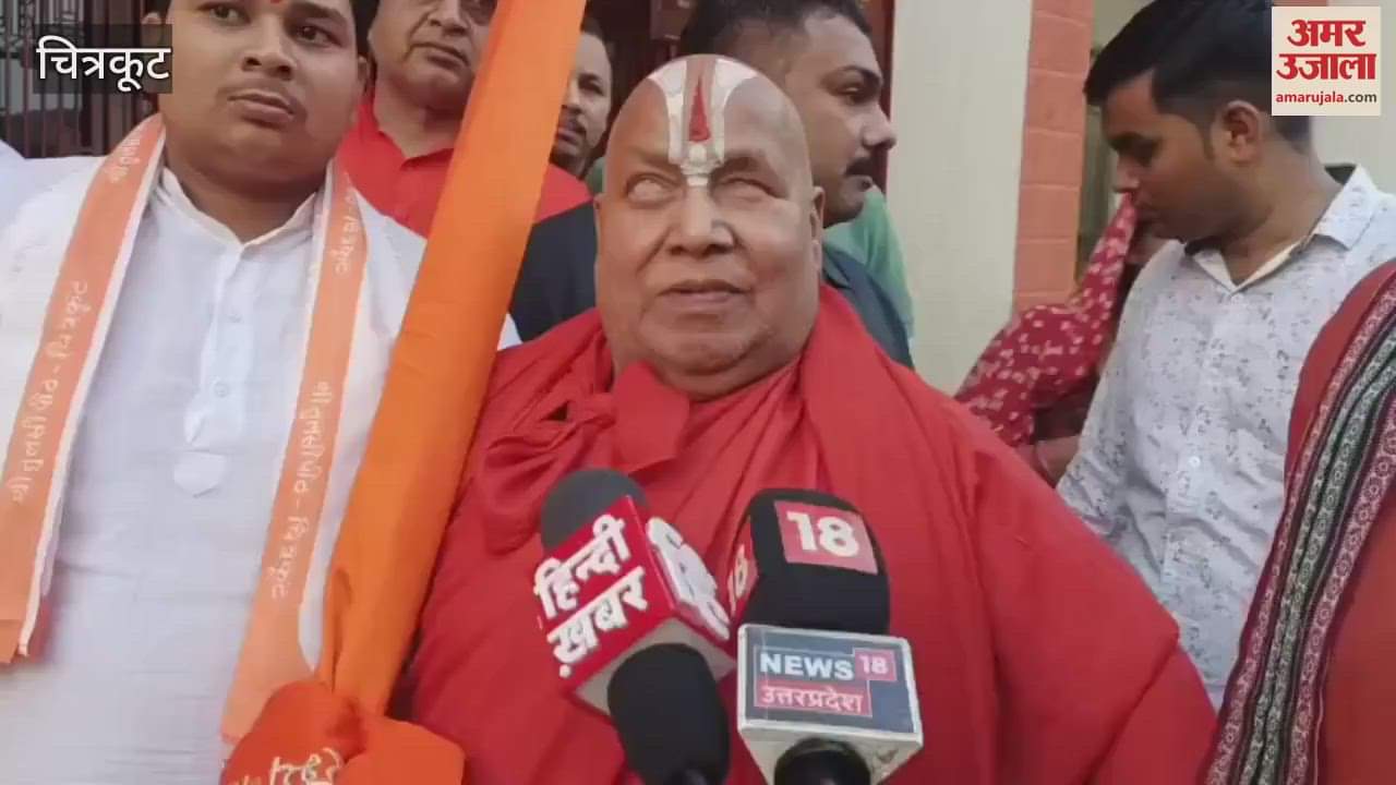 Jagadguru asked for Guru Dakshina of Pakistan occupied Kashmir from Army Chief