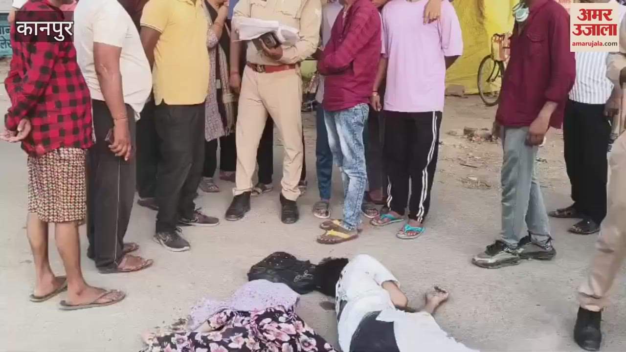 Loader hits scooter in Kanpur Brother and sister died after suffering for 45 minutes