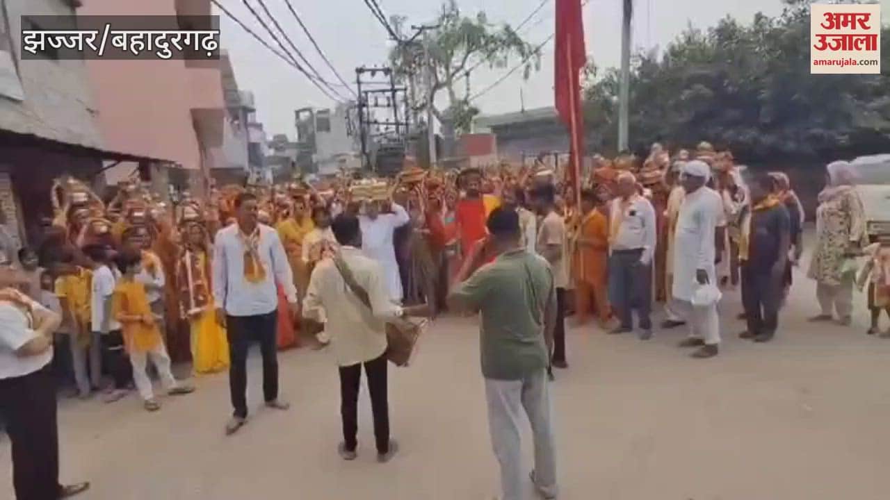 Kalash Yatra taken out in Jhajjar