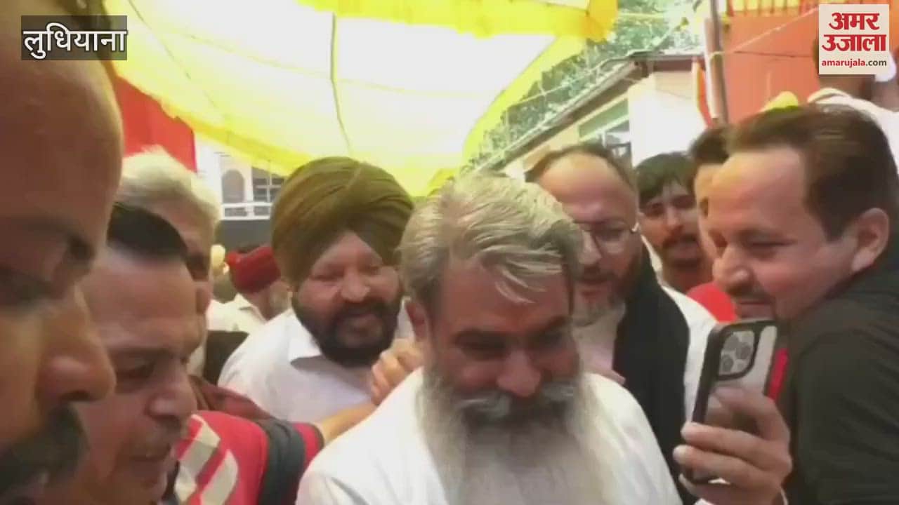 Ludhiana West by election Congress candidate Bharat Bhushan Ashu filed nomination Amrinder singh raja warring