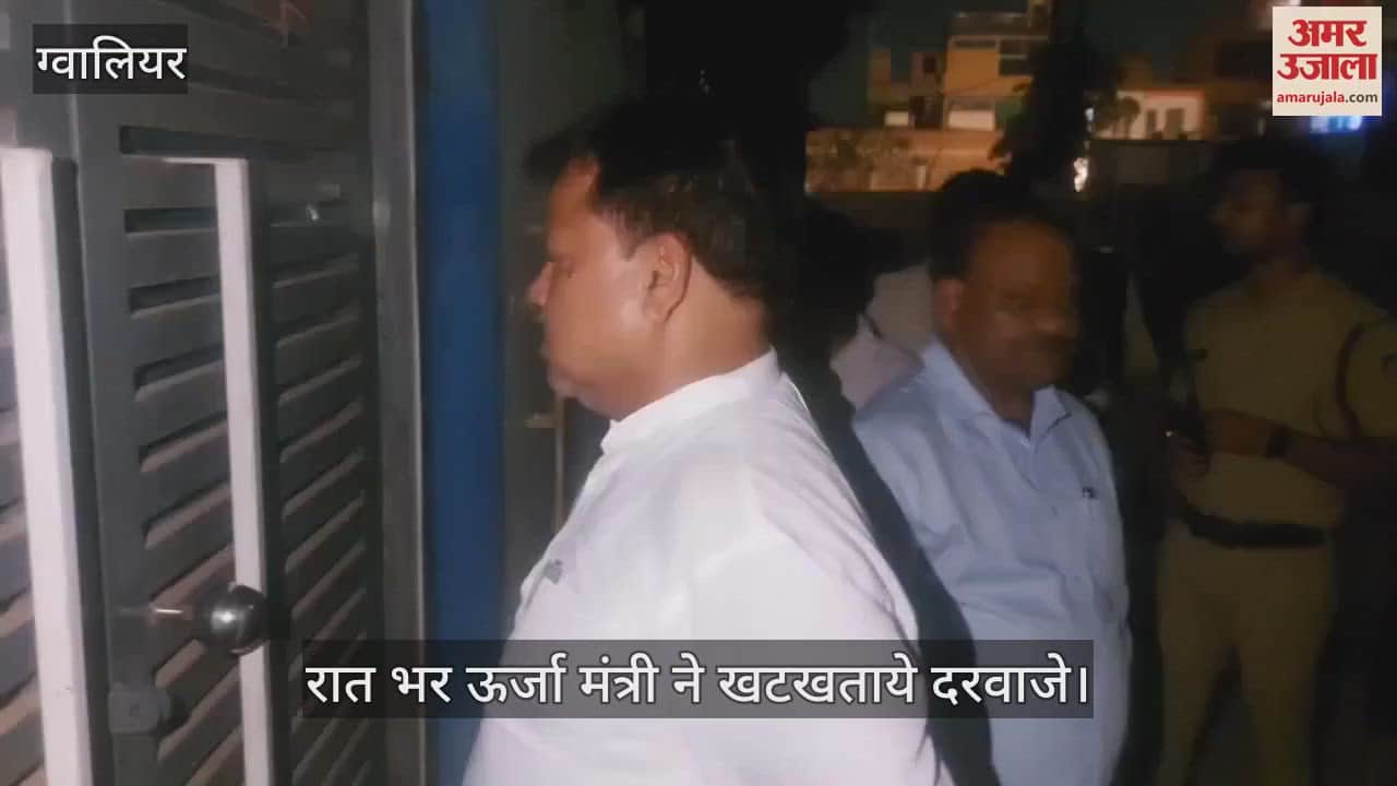 Energy Minister knocked on doors all night regarding the problem of power cuts, suspended two engineers