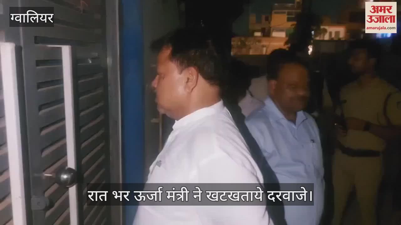 Energy Minister knocked on doors all night regarding the problem of power cuts, suspended two engineers