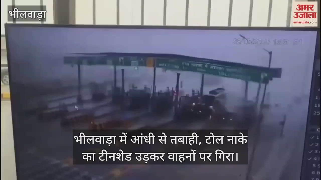 strom wreaks havoc in bhilwara