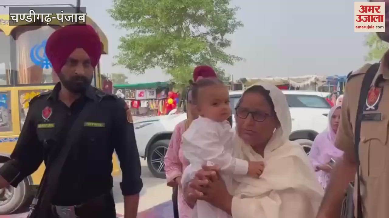 Punjabi Singer Sidhu Moosewala Third death anniversary today Tribute ceremony in Moosa village