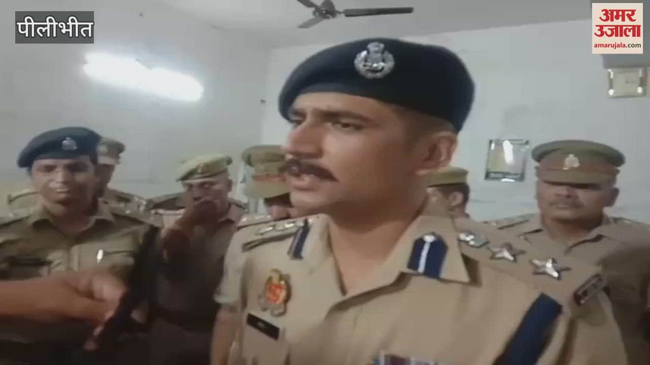 woman was stabbed to death in Puranpur Pilibhit