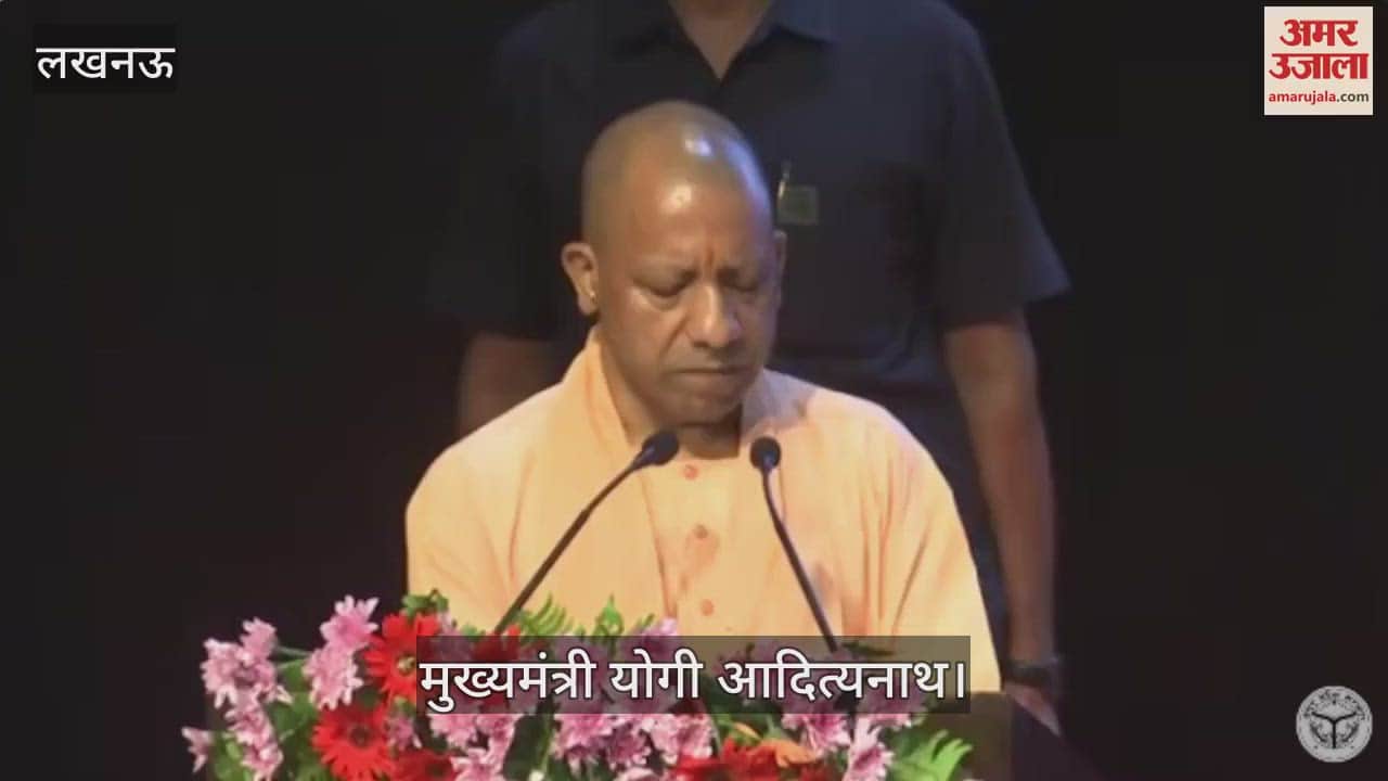 UP: सीएम योगी बोले - बीते 11 वर्षों में किसान सरकार के एजेंडे में आए, उनके जीवन में परिवर्तन हुआ