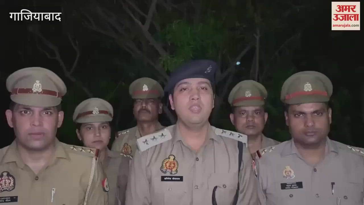 person who snatched the chain from the neck of the woman was arrested in an encounter