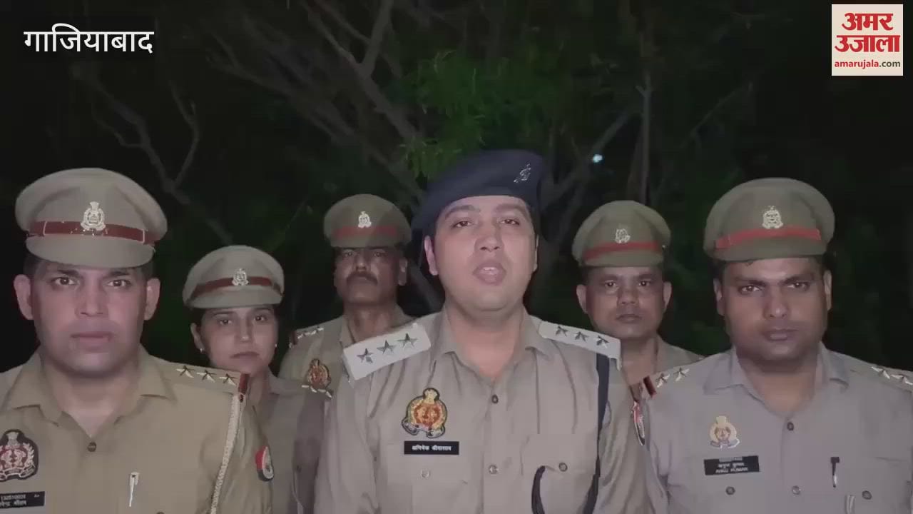 person who snatched the chain from the neck of the woman was arrested in an encounter