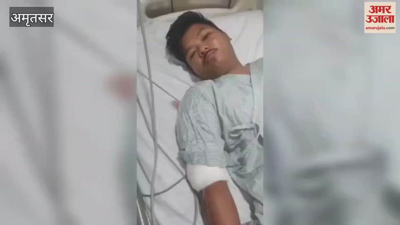 young man going to airport in Amritsar was attacked accused fled after robbing him