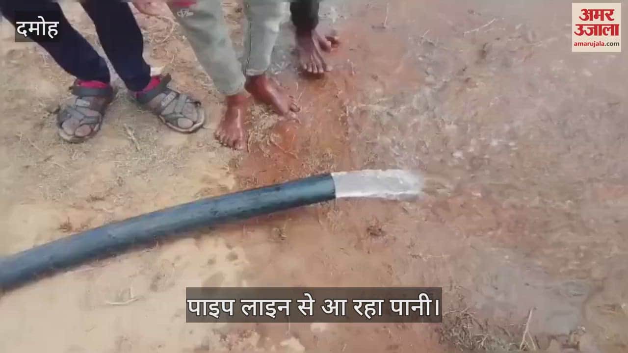 Water reached Deori village for the first time which is facing water crisis