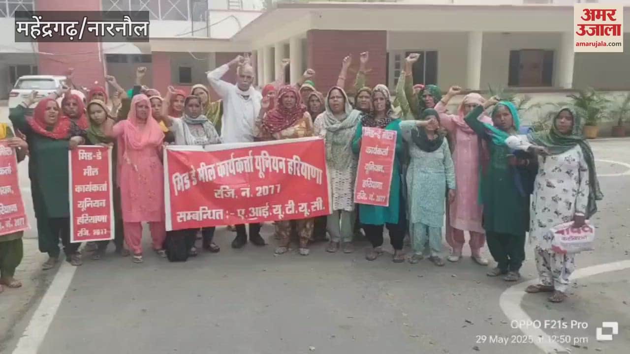 Mid day meal workers in Narnaul decided to participate in the rally to be held on June 5