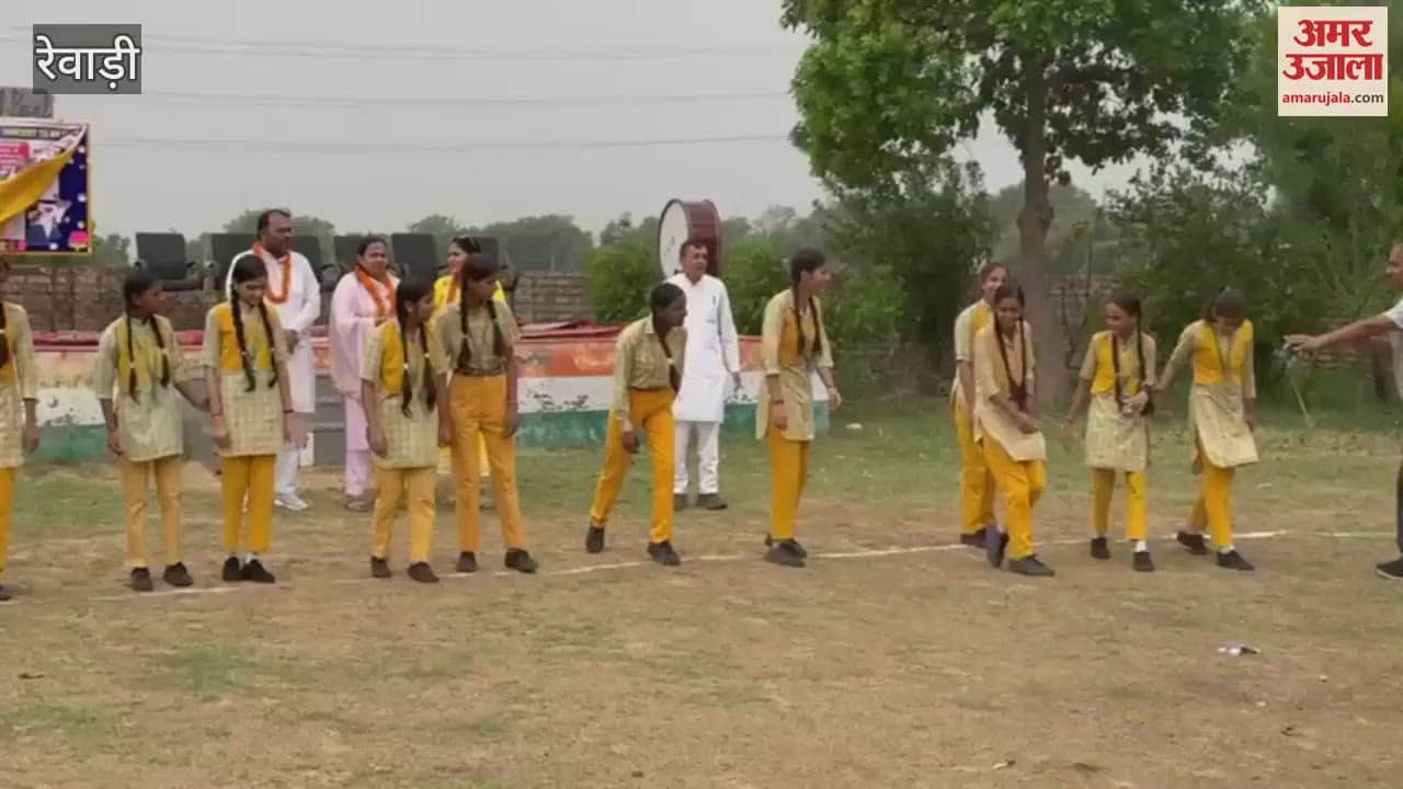 Girls' race organized in Bawal, Rewari to commemorate the third birth centenary of Ahilyabai Holkar