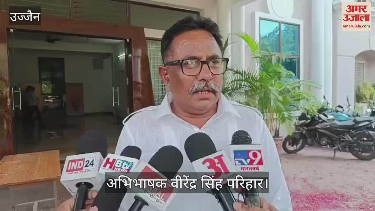 bank bounced check even though sufficient balance account, consumer filed a case against bank