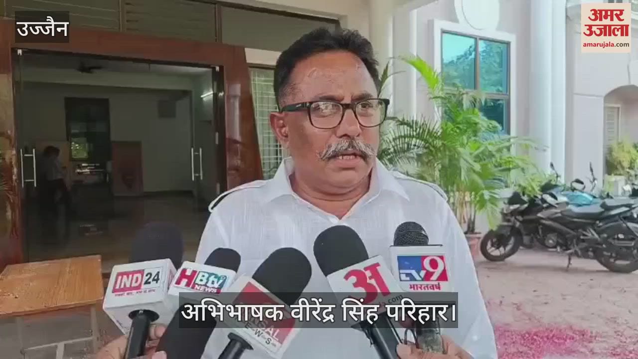 bank bounced check even though sufficient balance account, consumer filed a case against bank