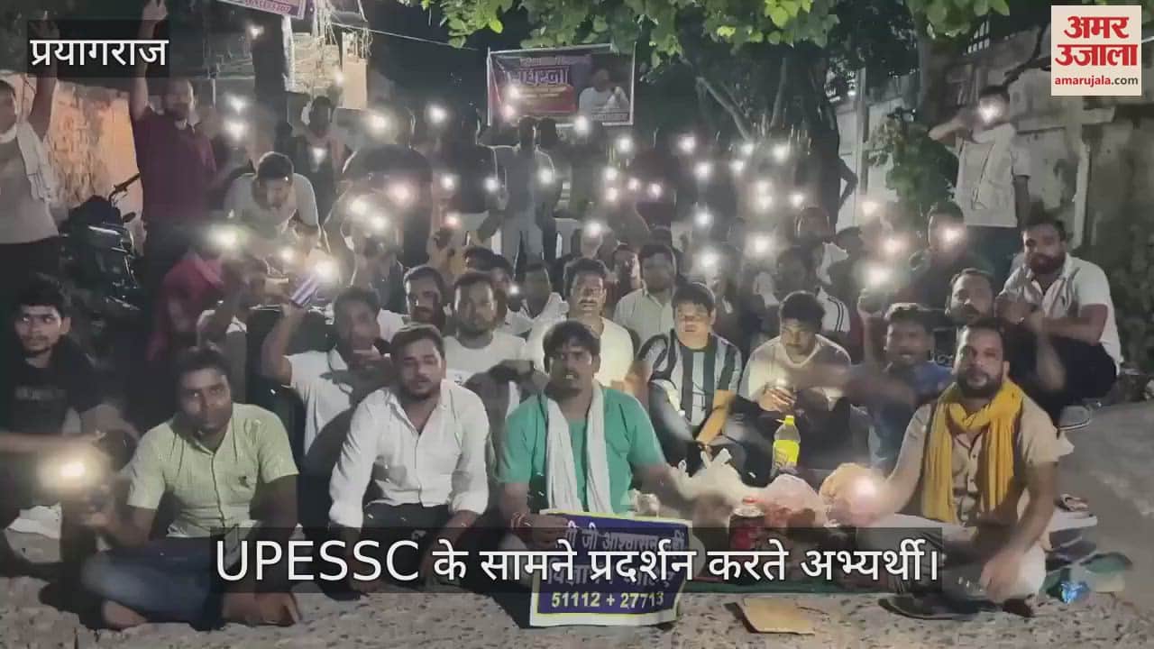 Candidates continued their protest throughout the night in the light of torches, demonstration is going on in front of UPESSC