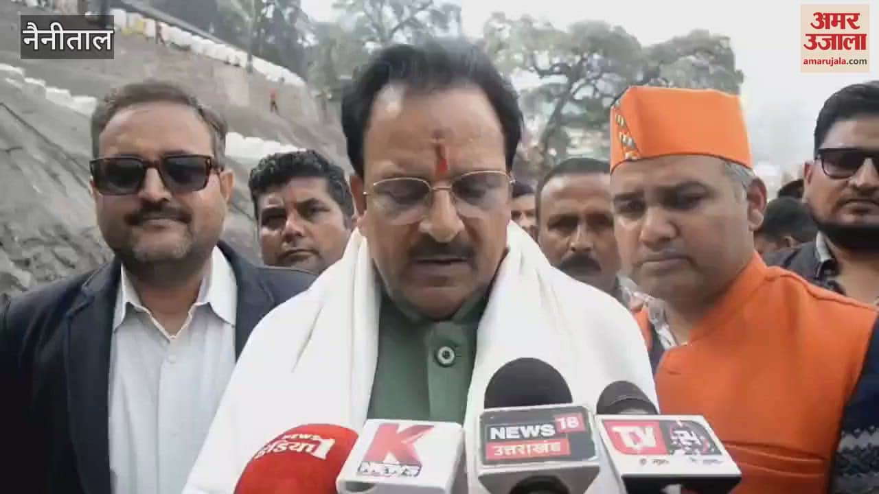 MP Ajay Bhatt took stock of the works of Baniyanala Nainital