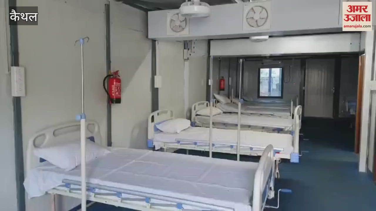 Corona infection case in Haryana, test kit has not yet reached Kaithal Civil Hospital