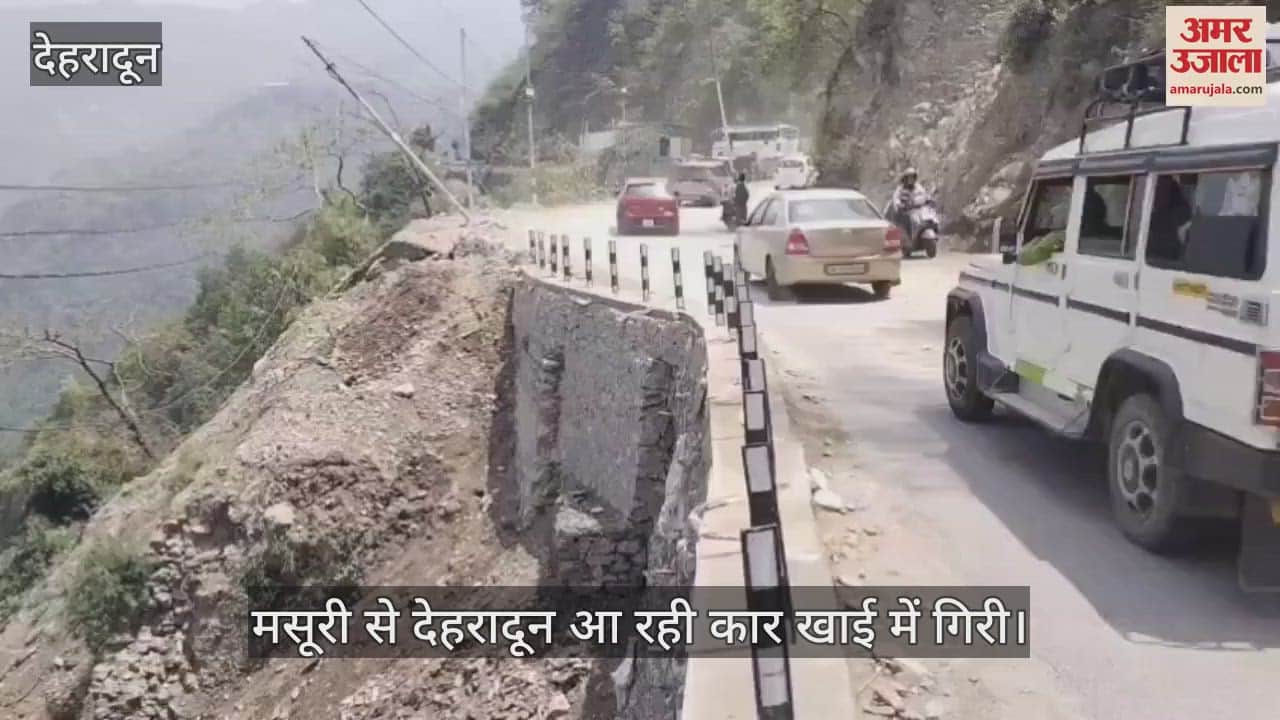 car coming from Mussoorie to Dehradun fell into a ditch, two people died