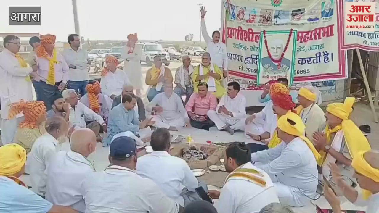 Havan Yagna organized on the death anniversary of Choudhary Charan Singh