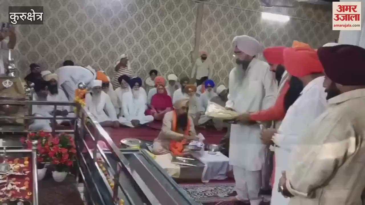 CM Nayab Sing saini visit Pehowa