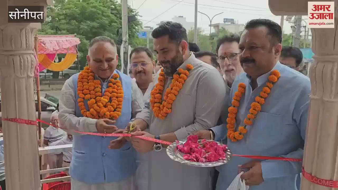 MLA Nikhil Madan inaugurated Arut Maharaj Chowk