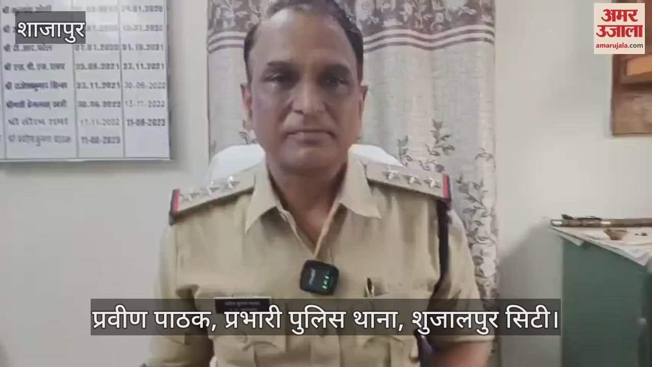 Two minors raped a minor, police registered a case