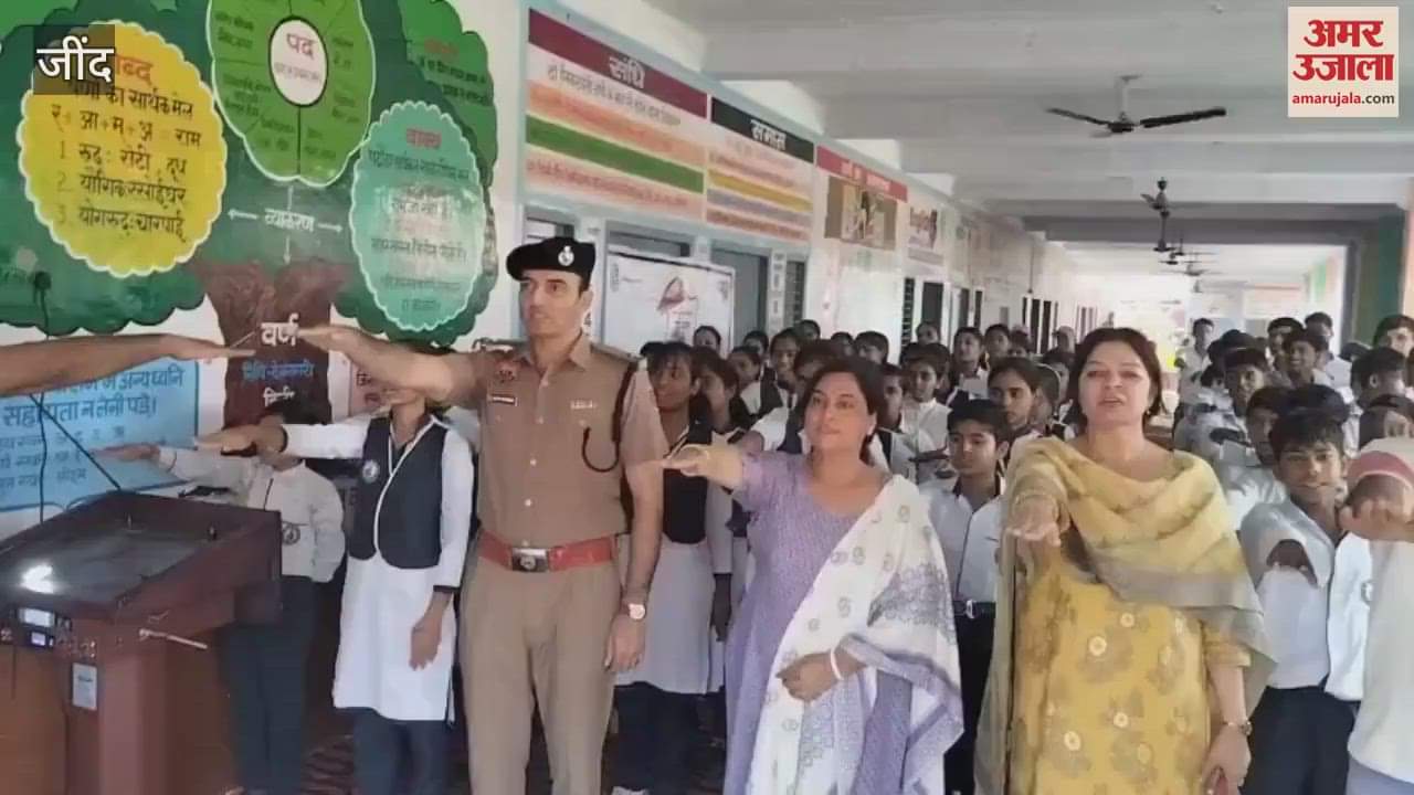 Police in Jind alerted students against cyber fraud