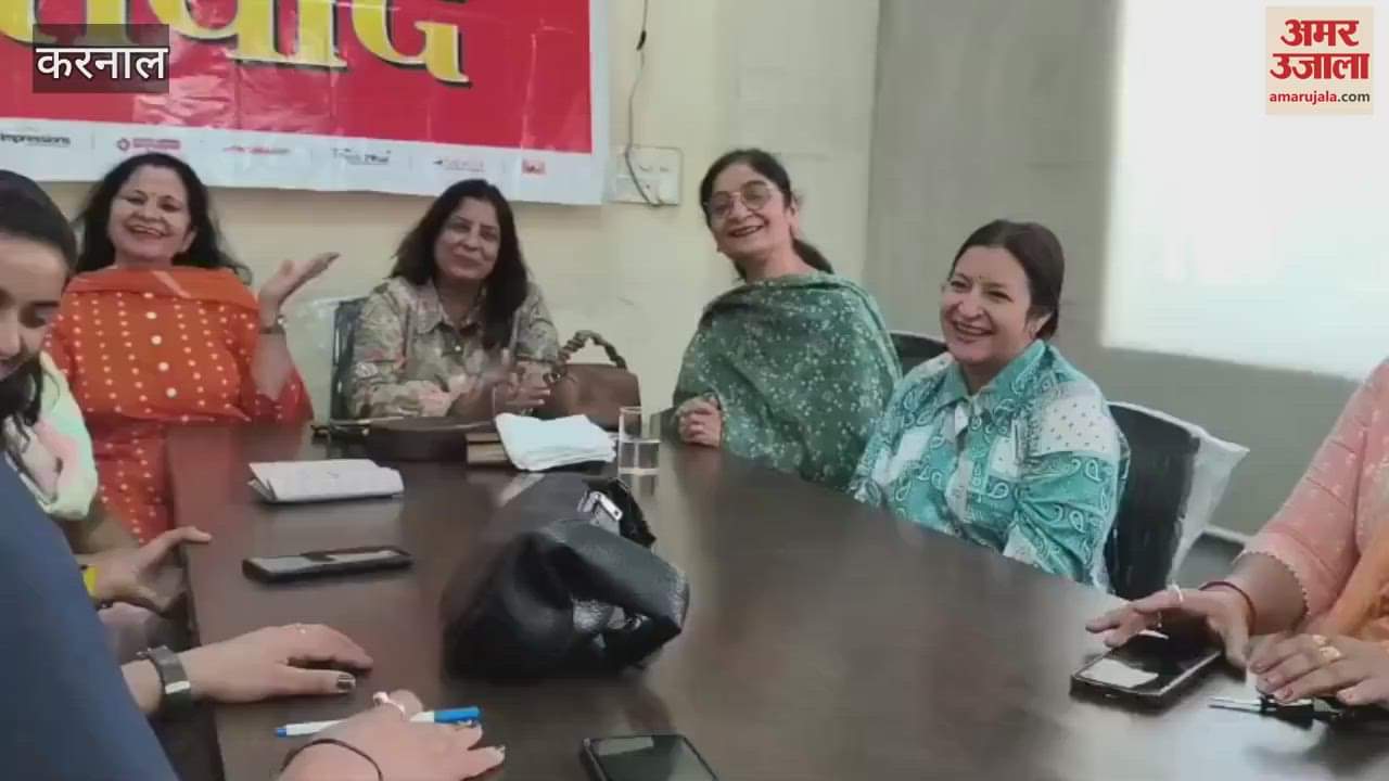 Samvad program organized in Amar Ujala office Karnal