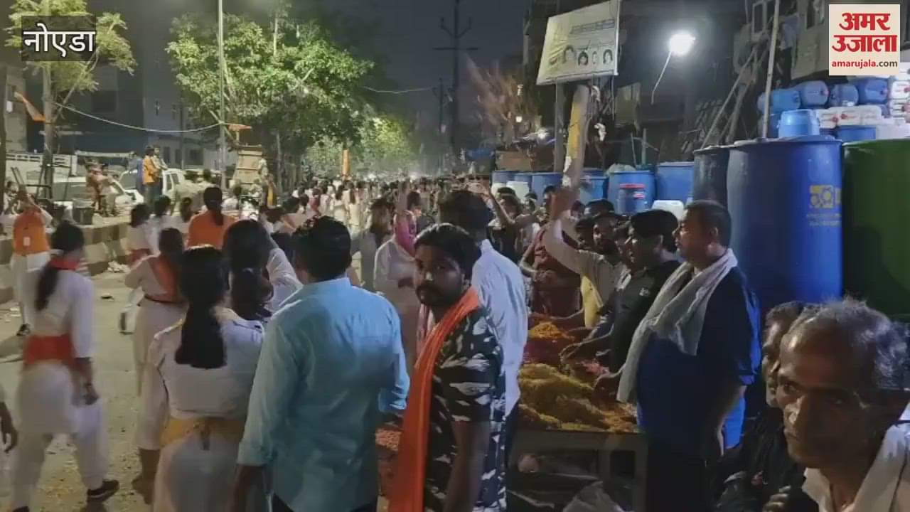 Durga Vahini's bravery was shown during provincial bravery training in Noida